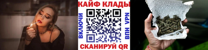 Наркошоп Нарткала НБОМе  COCAIN  Гашиш  Бутират  Канабис  Мефедрон  А ПВП 