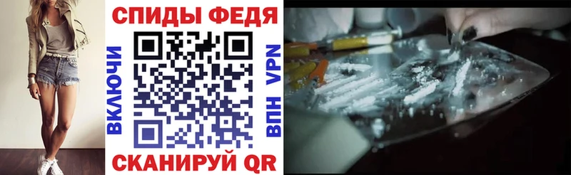 АМФЕТАМИН VHQ Нарткала