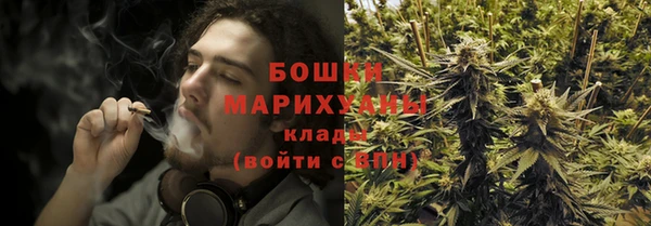 ALPHA PVP Бронницы