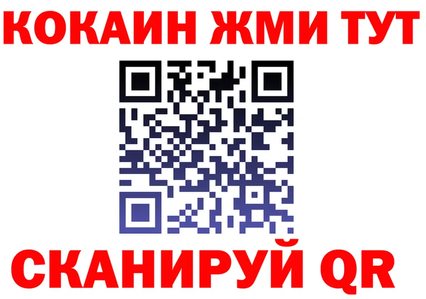 АМФ VHQ зеркало площадка mega Нарткала