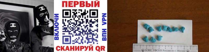 Первитин витя  купить наркоту  Нарткала 