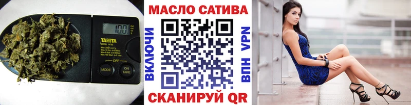 kraken   Нарткала  Дистиллят ТГК гашишное масло 